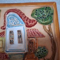 Керамично пано "Къща с кладенец" от Маргарита Иванова, снимка 4 - Пана - 45465853