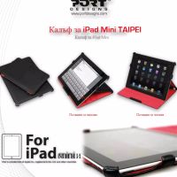Port Designs Apple iPad Mini калъф, снимка 12 - Таблети - 45248051