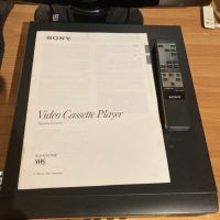 VHS Video Cassette Player Sony SLV-X7, снимка 6 - Плейъри, домашно кино, прожектори - 45798631