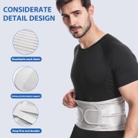 Поддържащ колан за гръб ConBlom за облекчаване на болки в гърба (M), снимка 9 - Корсети, колани и коректори - 45117247