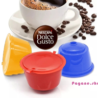 2 броя Кафе капсули за многократна употреба за кафемашини Долче Густо , снимка 1 - Други - 36579435