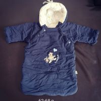 Бебешки зимни и летни дрехи 62, 62-68 размер., снимка 6 - Комплекти за бебе - 45608299
