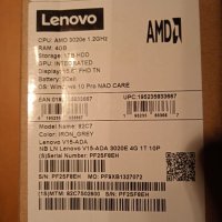 Lenovo Ideapad V15ADA на части, снимка 7 - Части за лаптопи - 45302175