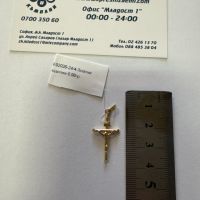 Златна Висулка 0.98гр , снимка 2 - Колиета, медальони, синджири - 45195242