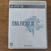 Final Fantasy XIII Japan edition 35лв. игра за Ps3 игра за Playstation 3, снимка 1 - Игри за PlayStation - 45388969