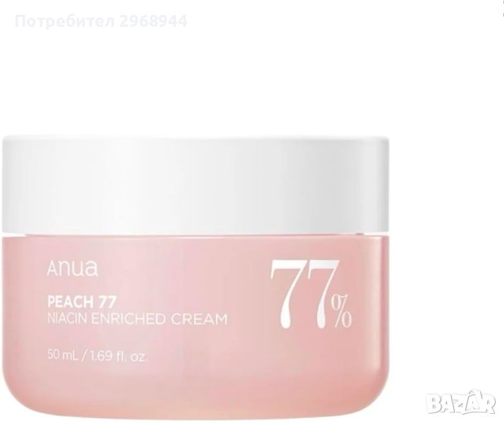 Anua - Peach 77 Niacin Enriched Cream, корейска, снимка 1