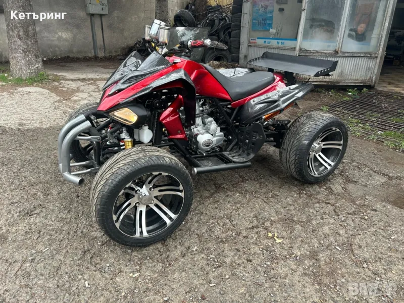 Shineray 250 cc чисто нов , снимка 1