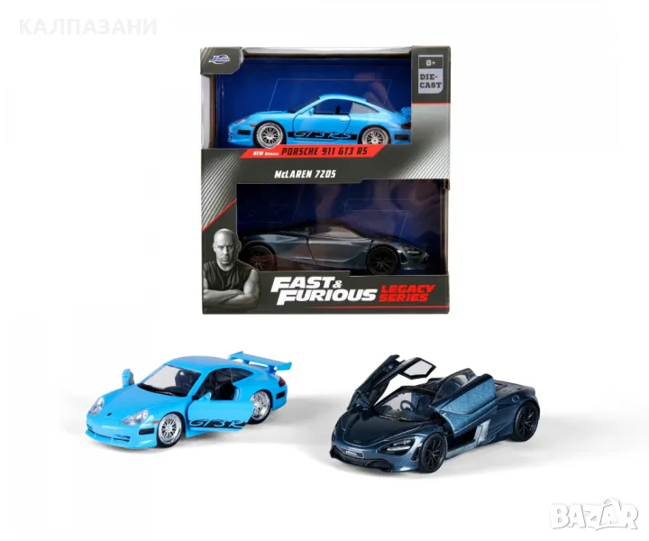 Fast & Furious Twin Pack 1:32 Wave 1/2 253202012, снимка 1