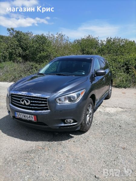 INFINITI QX60 / JX35 2013 -ЛИЗИНГ САМО С ЛИЧНА КАРТА !!!, снимка 1