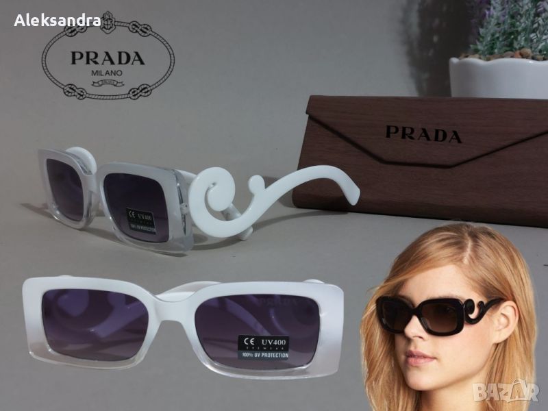 Prada sunglasses дамски слънчеви очила, Възможност за дропшипинг , снимка 1