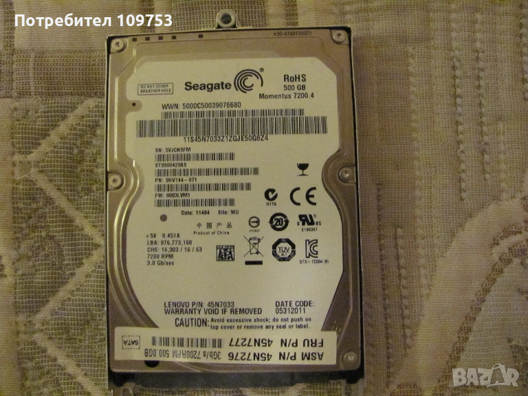 2,5'' Хард диск Seagate 500GB , снимка 1