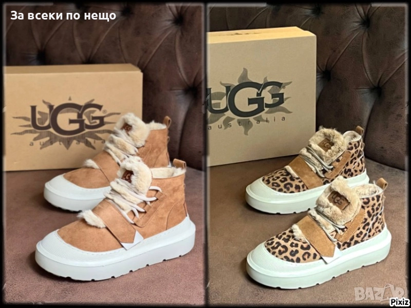 UGG Дамски Велурени Боти ЮДЖИДЖИ - 2 Цвята Код VL-162, снимка 1