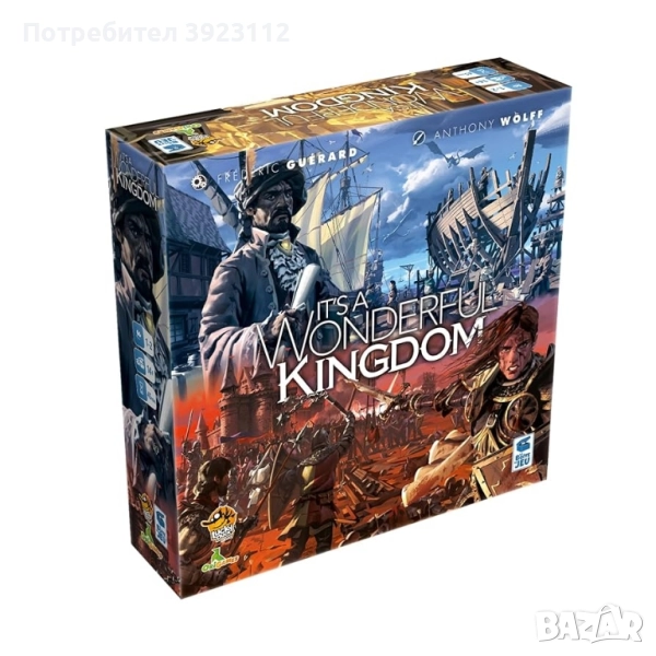 it's a wonderful kingdom настолна игра, снимка 1