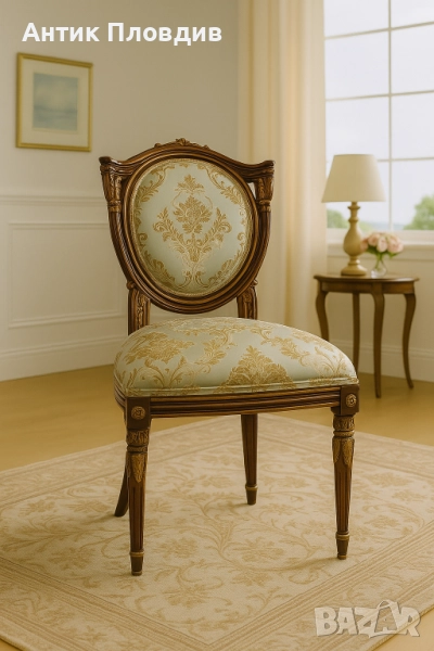 Класически стол в стил Луи XVI с дамаска в златисто и светлосиньо, снимка 1