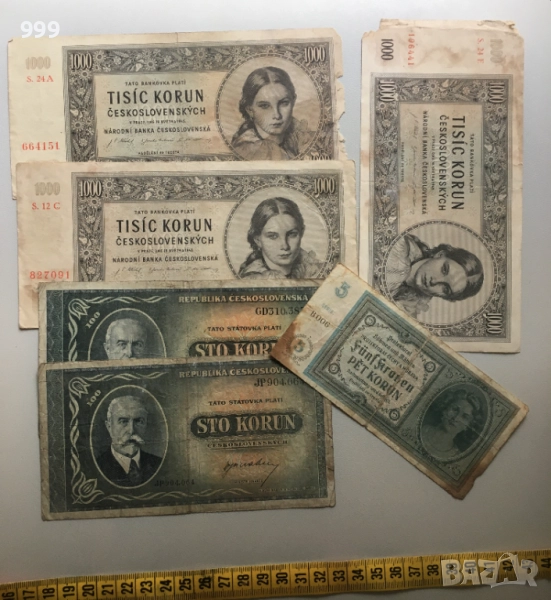 5 крони 1940 Бохемия и Моравия, 100 крони 1945, 1000 крони 1945 Чехословакия, снимка 1