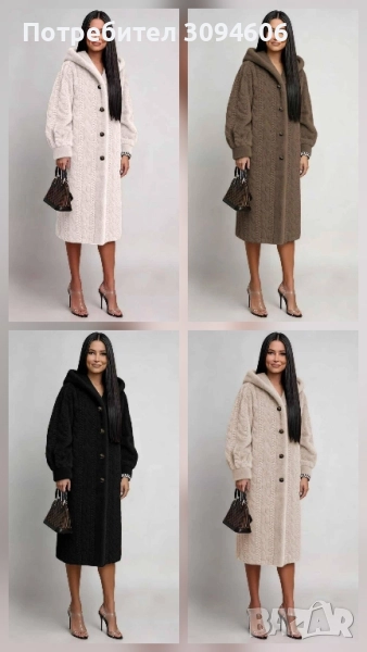 Дамска плътна жилетка , снимка 1