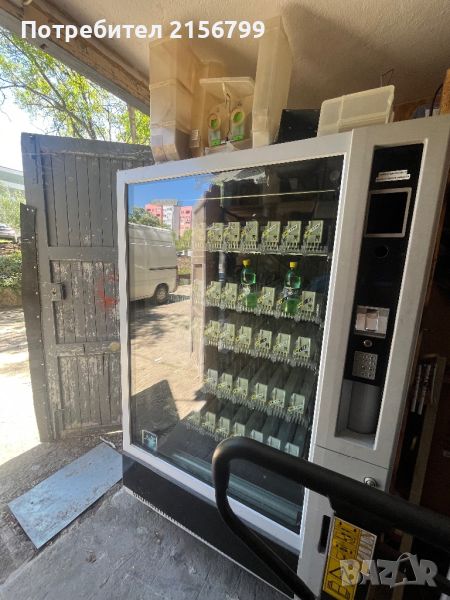 Vendo vending, снимка 1