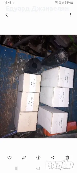 втулки ф50.8мм, снимка 1