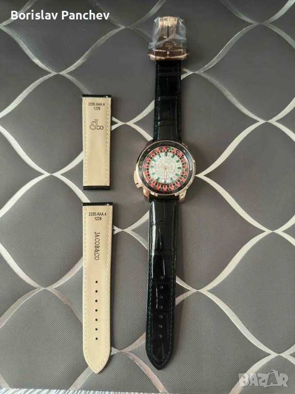 Jacob & Co. Casino Wheel, снимка 1