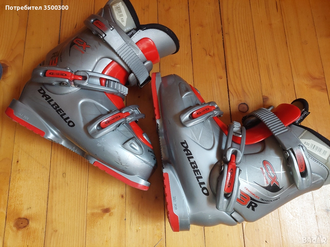 ски обувки с размер 36/37, снимка 1