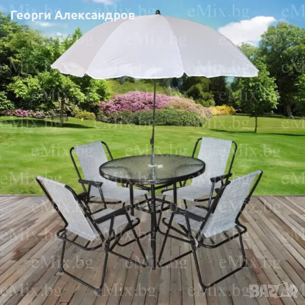 Градински комлект, снимка 1