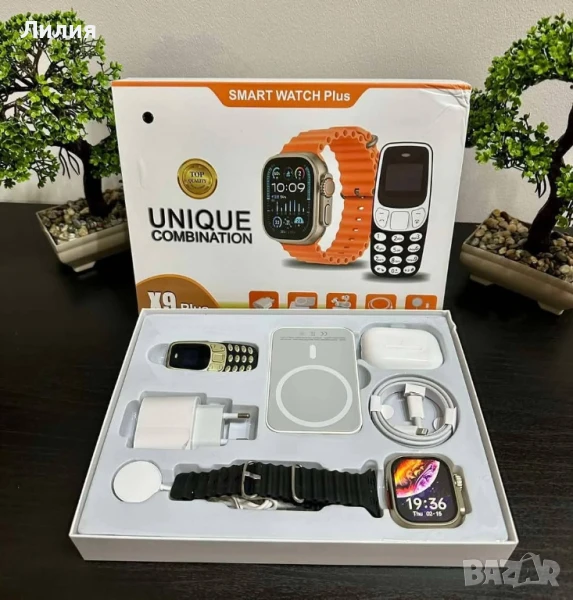 Смарт Часовник X8 plus!

, снимка 1