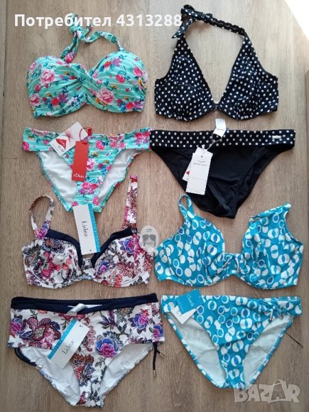 Бански 85Е Нови, снимка 1