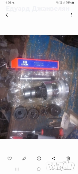 резбонарез комплект , снимка 1