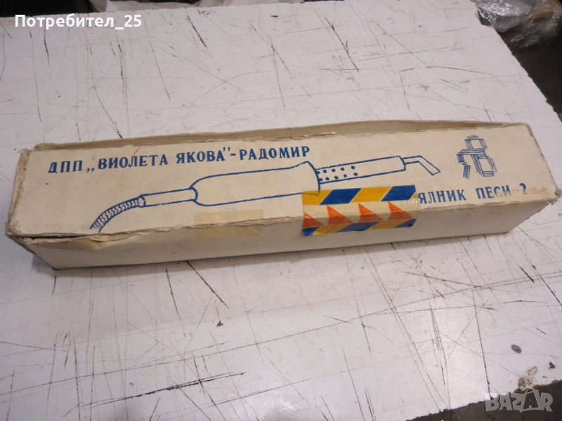 Поялник 50W - Блгарски, снимка 1