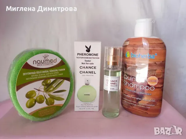 Промо комплект 933-ароматен сапун 135 гр.,шампоан и мини парфюм Chance Chanel, снимка 1