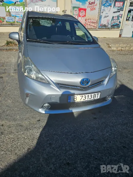 TOYOTA PRIUS 7+ HIBRID, снимка 1