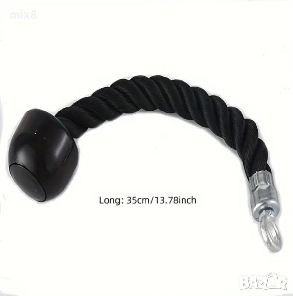 Тренировъчно въже за трицепс и бицепс, снимка 1