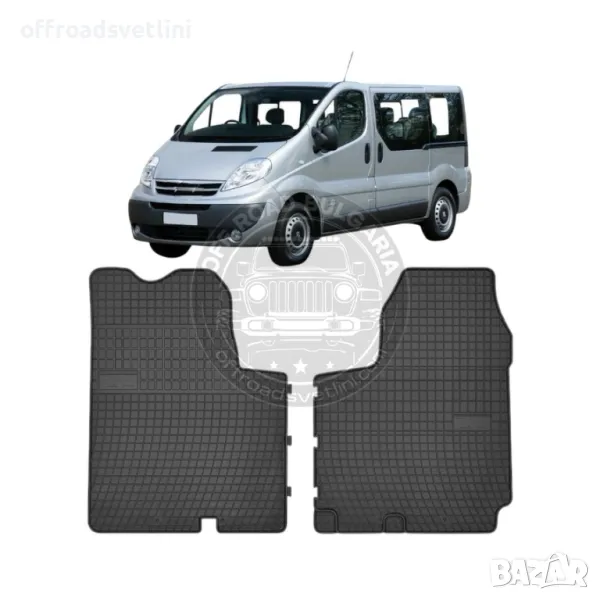 Полски Гумени стелки за бус Opel Vivaro 2001 2014, снимка 1