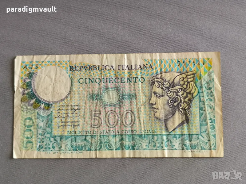 Банкнота - Италия - 500 лири | 1974г., снимка 1
