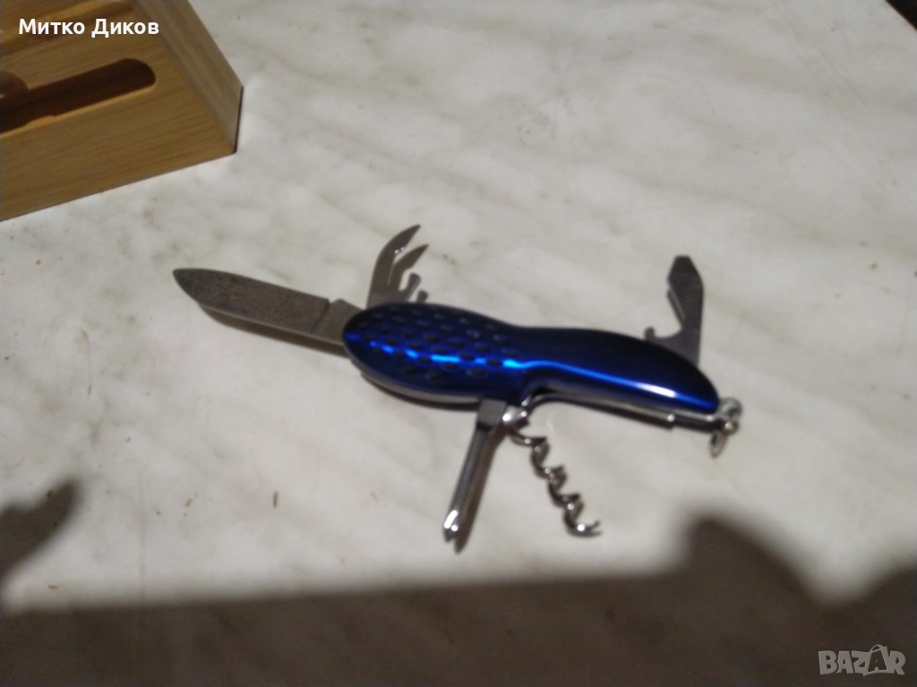 Ротманс ножче станлес 9см 5 части ново, снимка 1