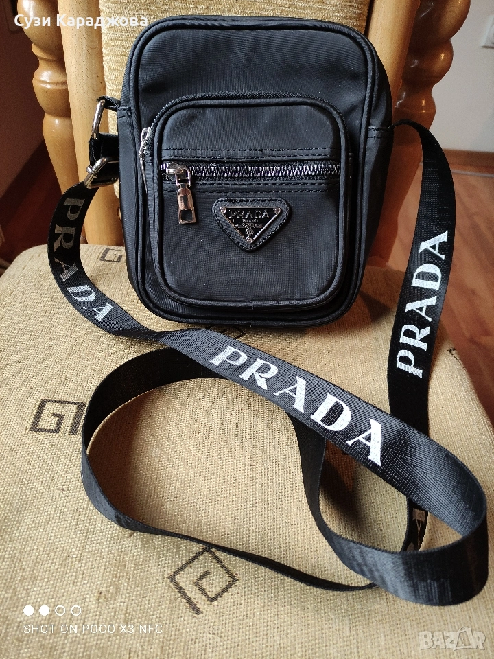 Чанта PRADA, снимка 1