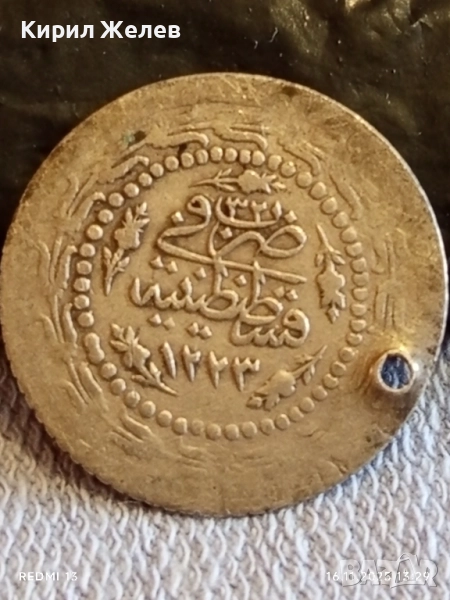 Сребърна монета куруш ОСМАНСКА ТУРЦИЯ рядка за КОЛЕКЦИЯ 52238, снимка 1