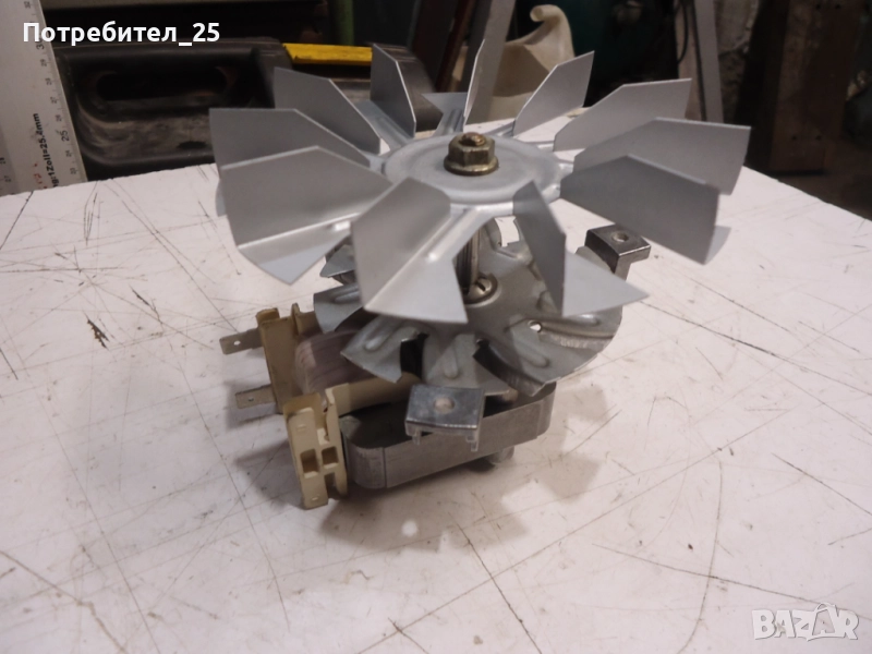 Ветилатор за готварска печка, снимка 1