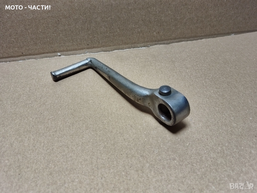 Манивела За Балкан 50 / НОМЕР 3., снимка 1