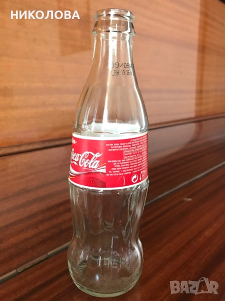 Ретро бутилки Кока кола 250мл с каса, снимка 1