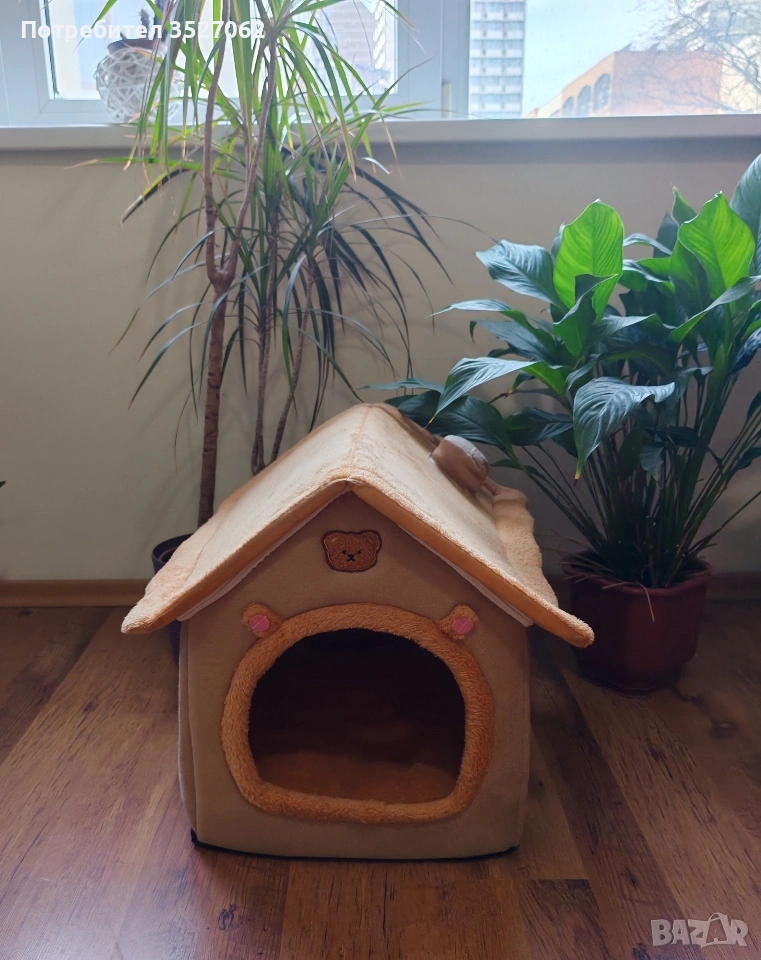 Къщичка за куче или котка, снимка 1