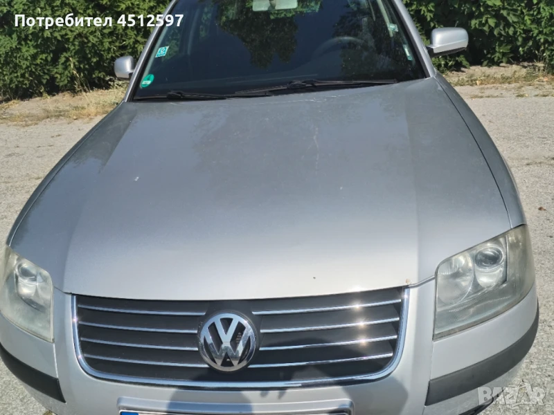 Продава, снимка 1