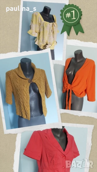 Четири различни броя / Марков топ "Charles Vogele", "Ulla Popken", "Benetton" и "H&M" , снимка 1