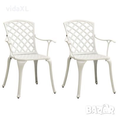 vidaXL Градински столове, 2 бр, лят алуминий, бели(SKU:315569, снимка 1