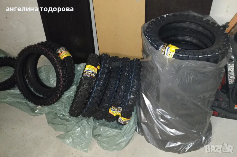 Комплект (предна+задна) нови Мотокрос гуми DUNLOP за мотор 65 куб., снимка 1