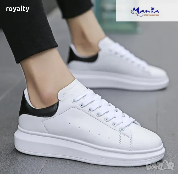 Дамски спортни обувки на дебело ходило, снимка 1