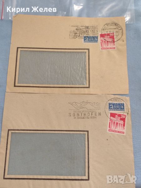 Два стари пощенски пликове с марки и печати Германия за КОЛЕКЦИЯ ДЕКОРАЦИЯ 46071, снимка 1