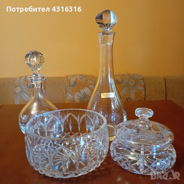 Истински немски кристал, снимка 1