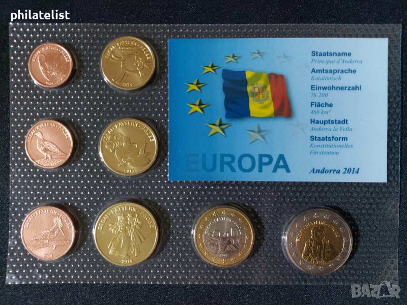 Пробен Евро сет - Андора 2014 от 8 монети, снимка 1