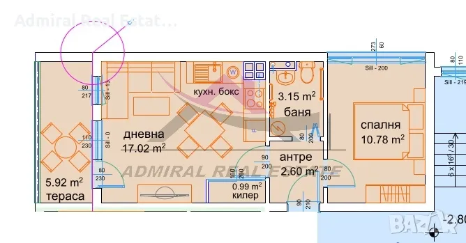  ДВУСТАЕН пред АКТ 15!!! ВЪЗРАЖДАНЕ 3 , снимка 1